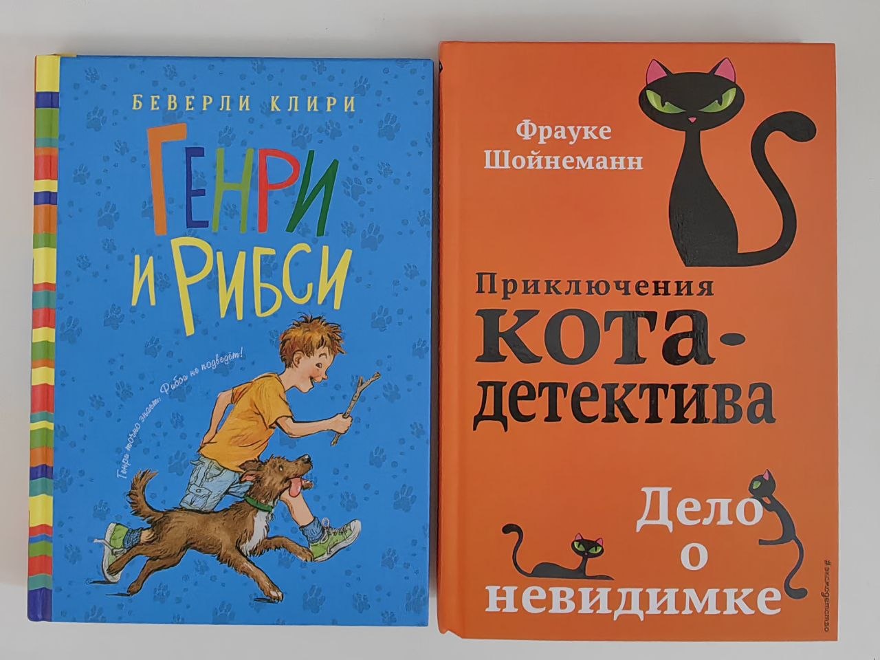Центр, Папа  Павла