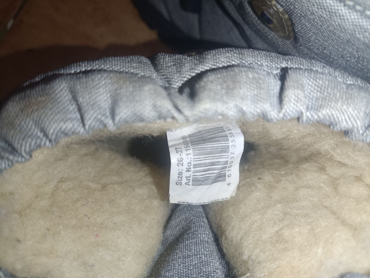 Приключения муравья Ферды photo 8