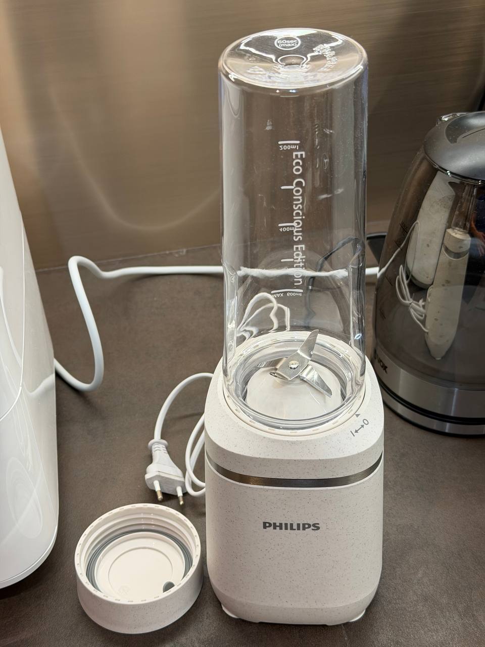 Philips HR2500 Blende