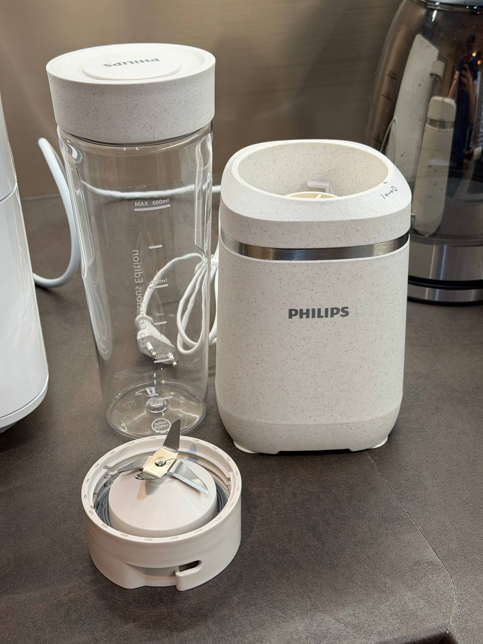 Philips HR2500 Blende photo 2