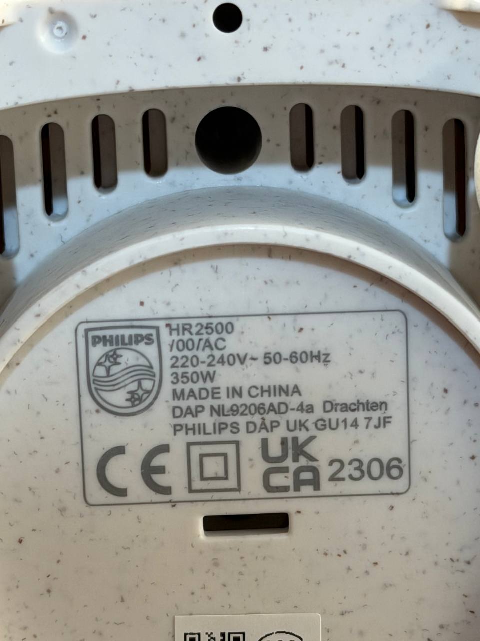 Philips HR2500 Blende photo 3