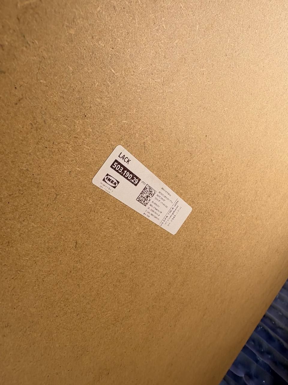 Coffee table IKEA LACK photo 4