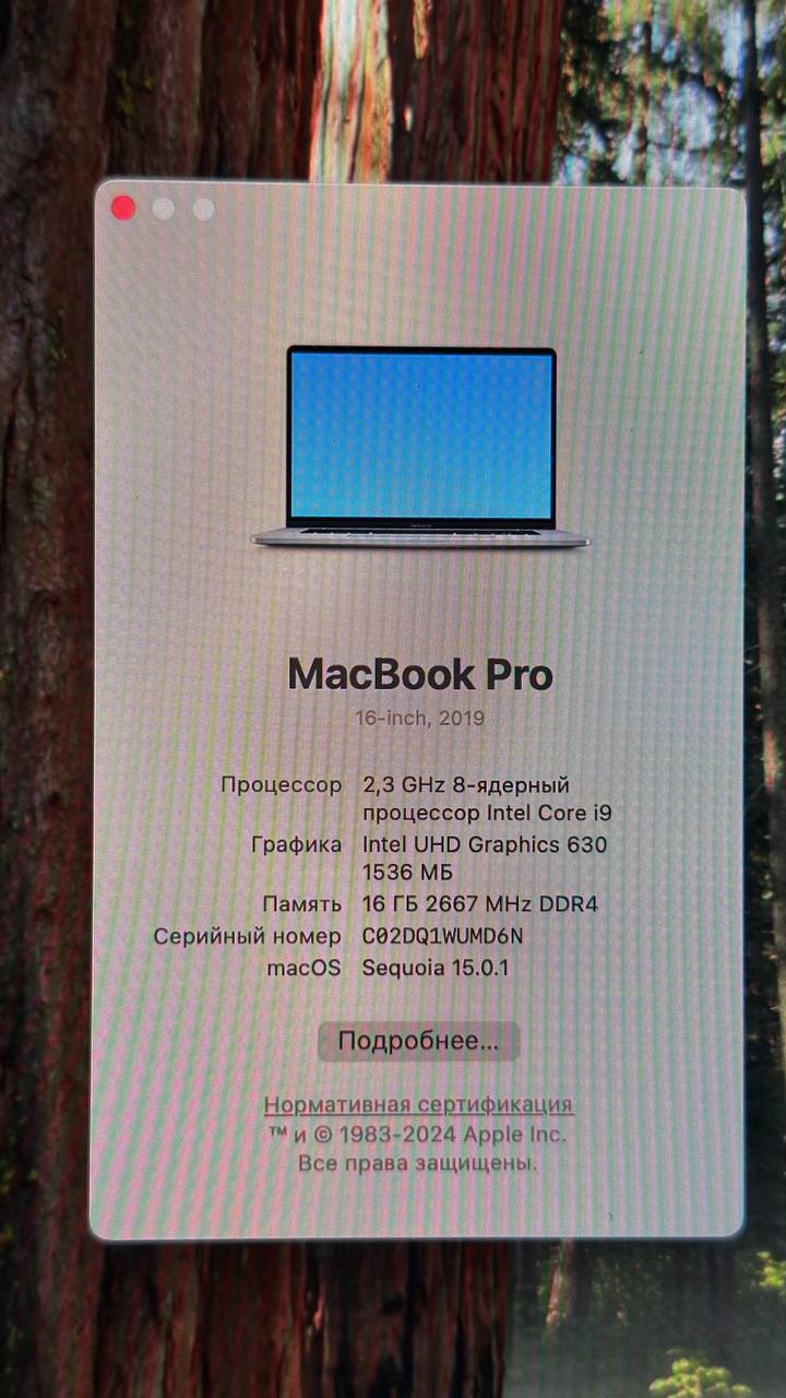 Apple MacBook Pro 16