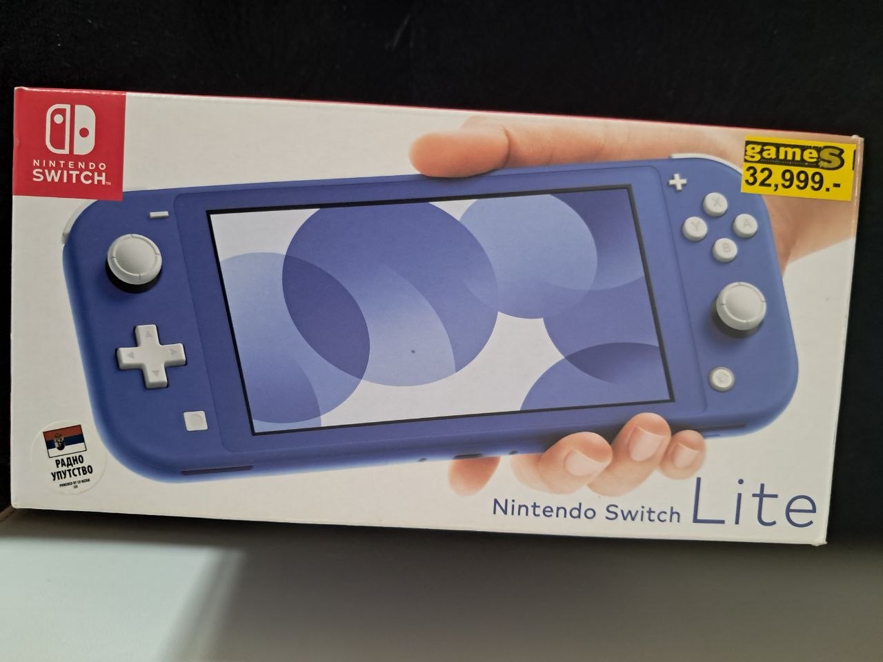 Nintendo Switch Lite