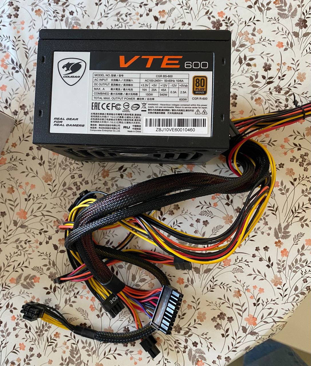 Cougar 600W VTE 600 CGR BS-600 80+ Bronza