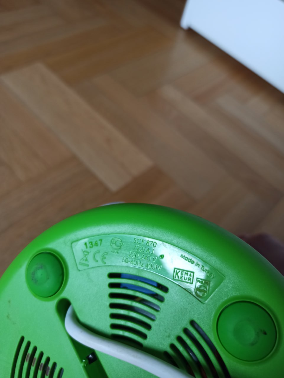 Phillips Avent SCF 870 Steam Blender photo 2