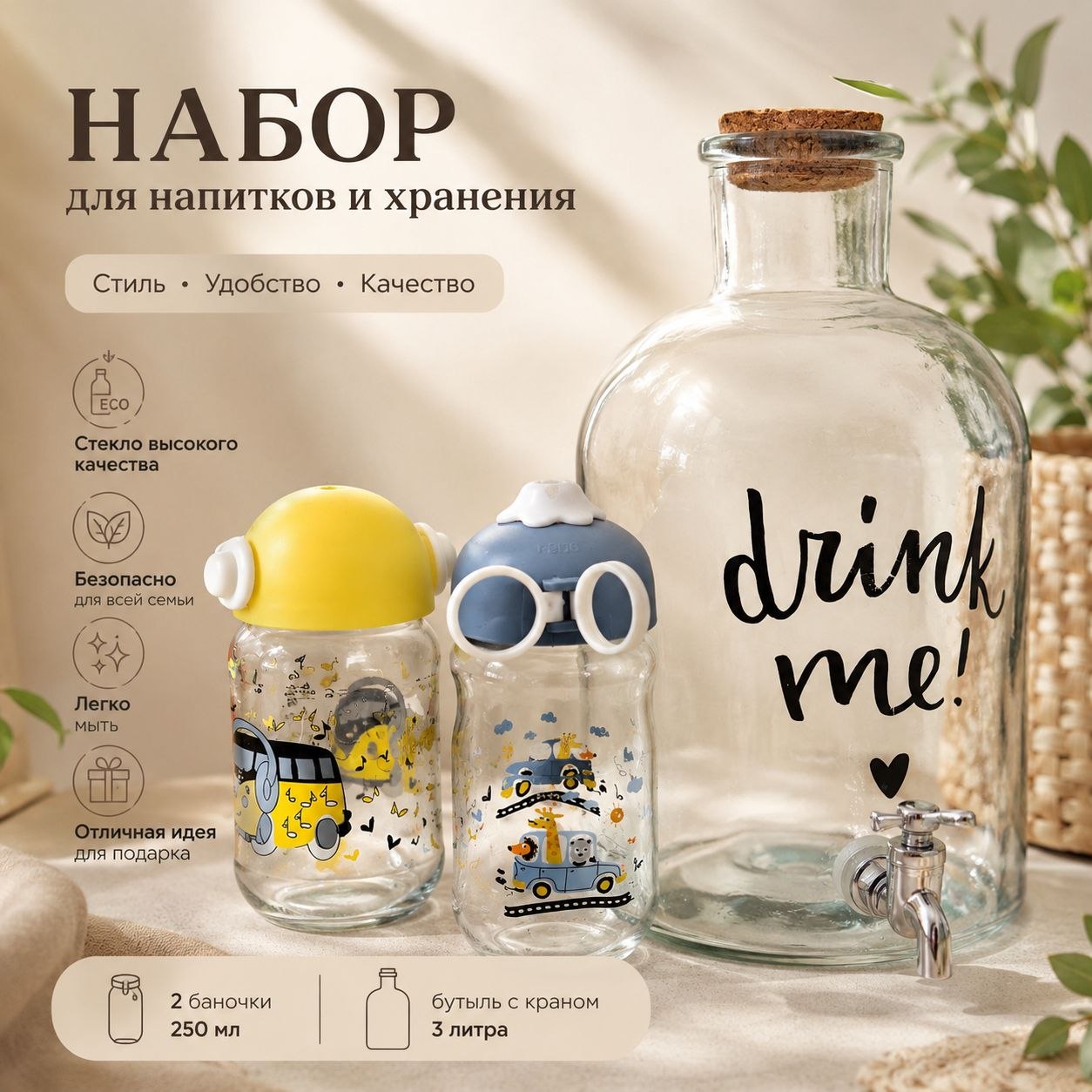 nepoznato