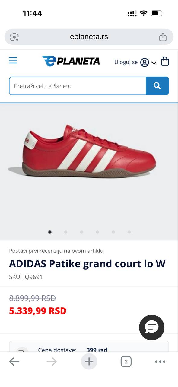 Adidas koševi photo 6
