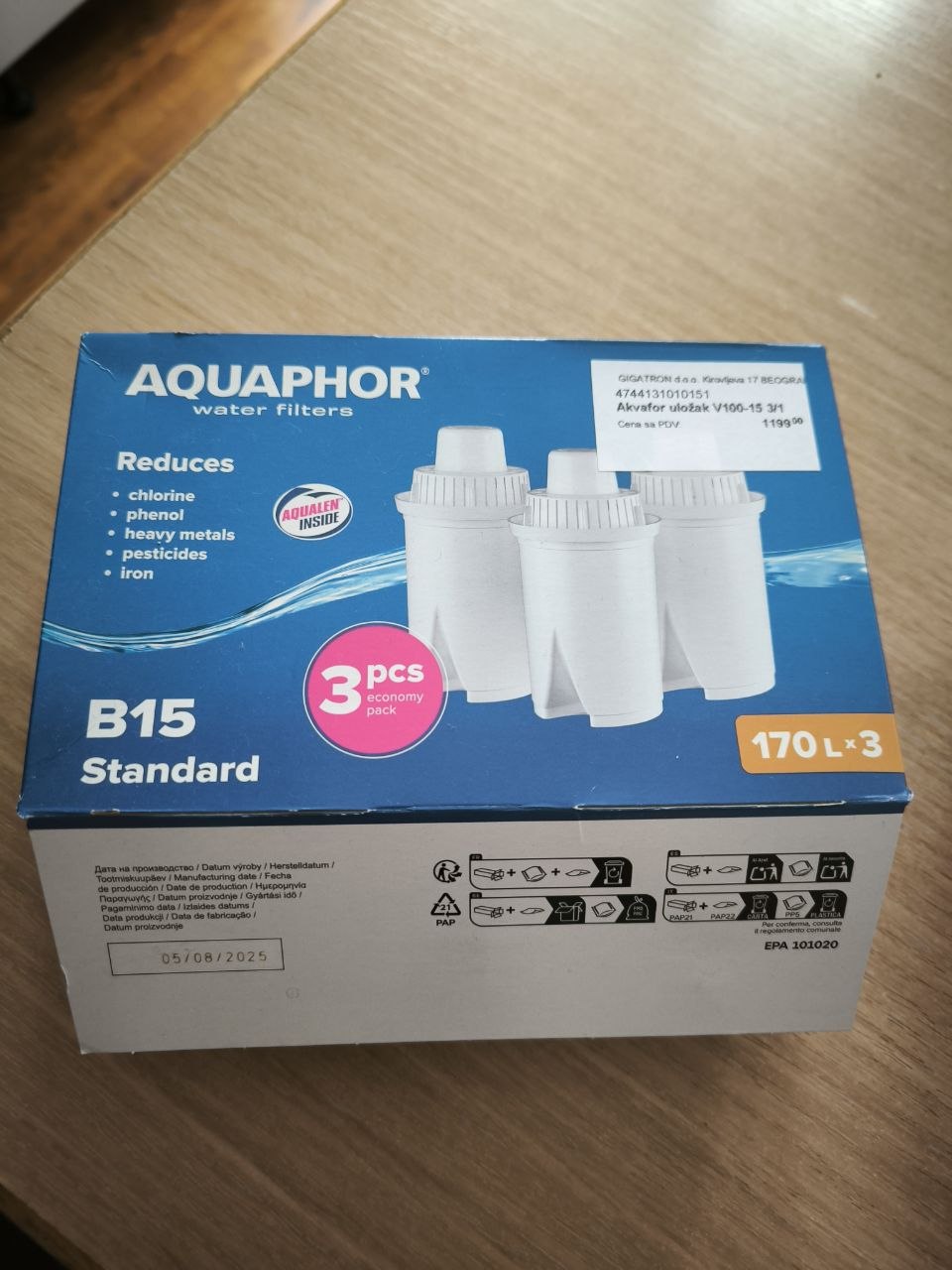 Фильтр Aquaphor Maxfor photo 2