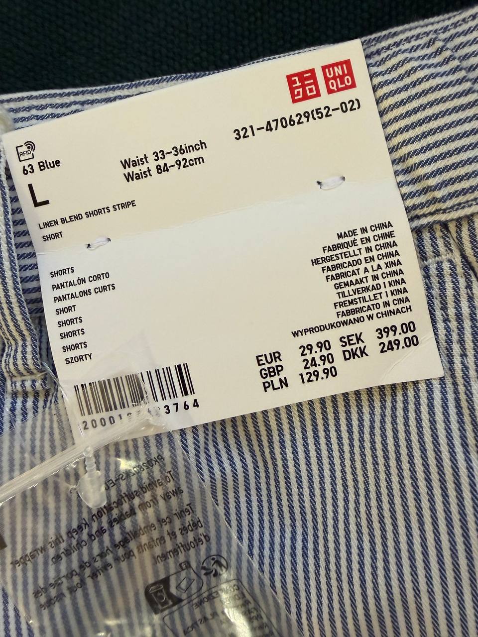 Uniqlo shorts photo 2