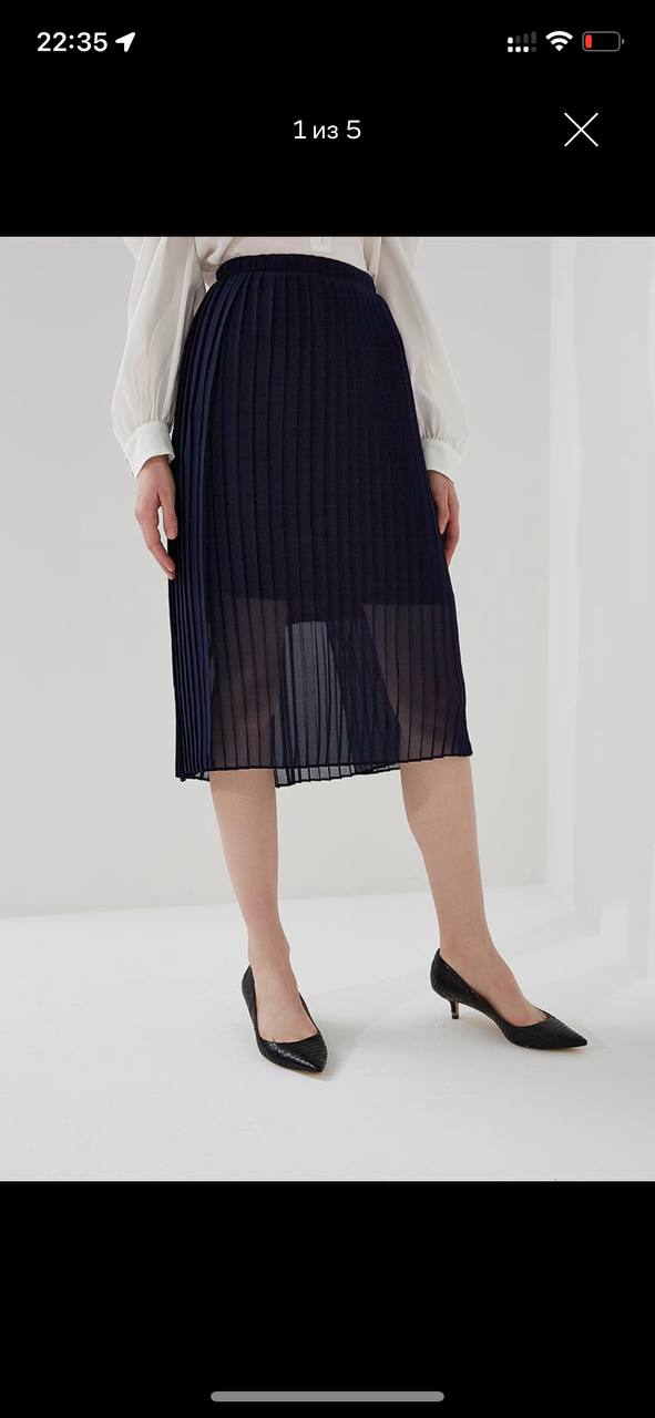 Suknja DKNY