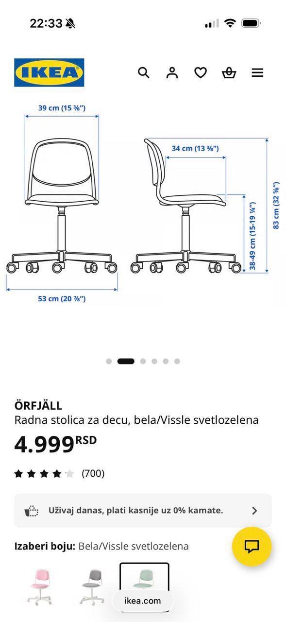 детский стул IKEA ÖRFJÄLL photo 3
