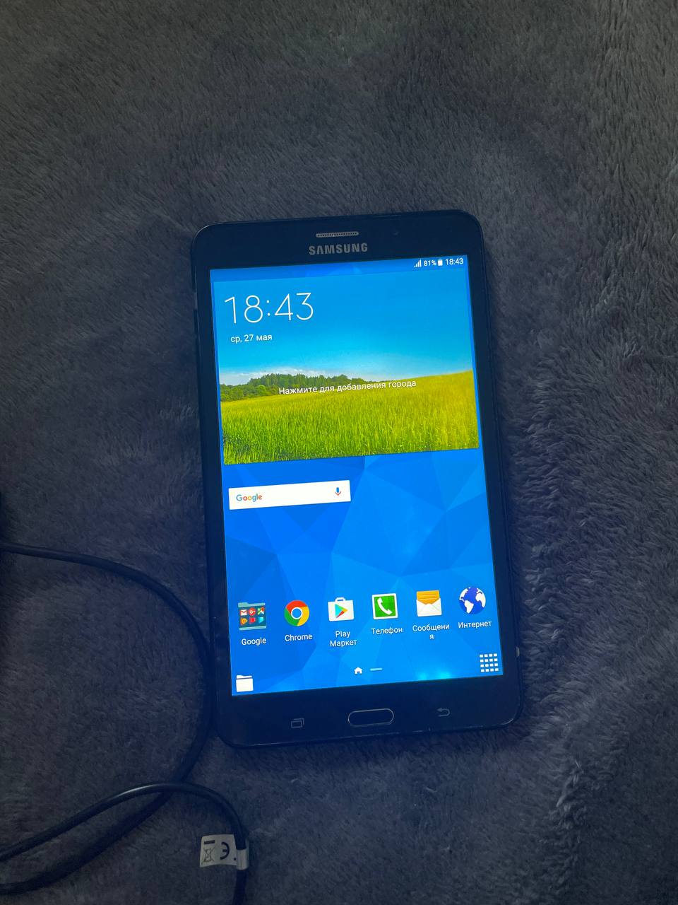 Samsung tableta