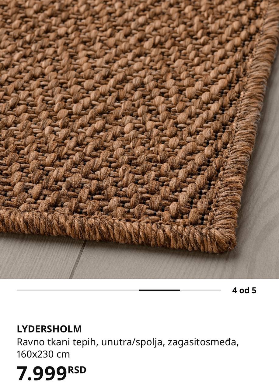 Terrace rug IKEA LYDERSHOLM photo 2