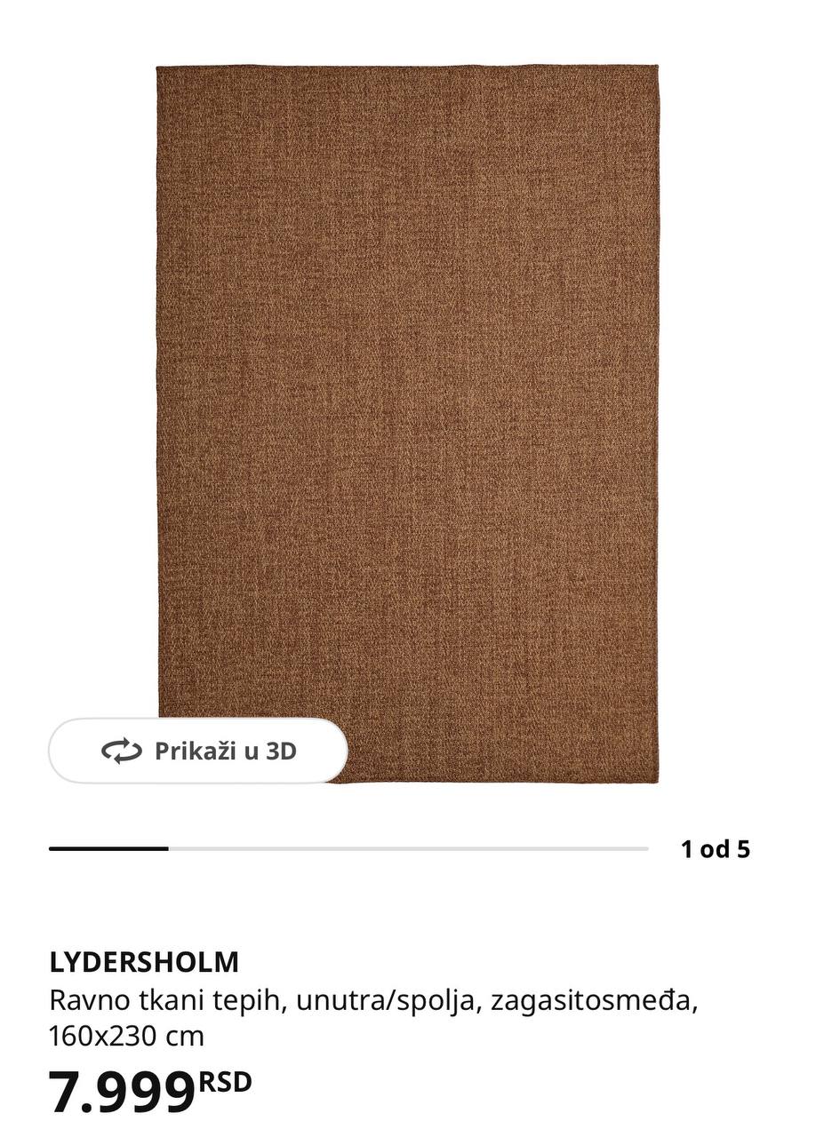 Terrace rug IKEA LYDERSHOLM photo 3