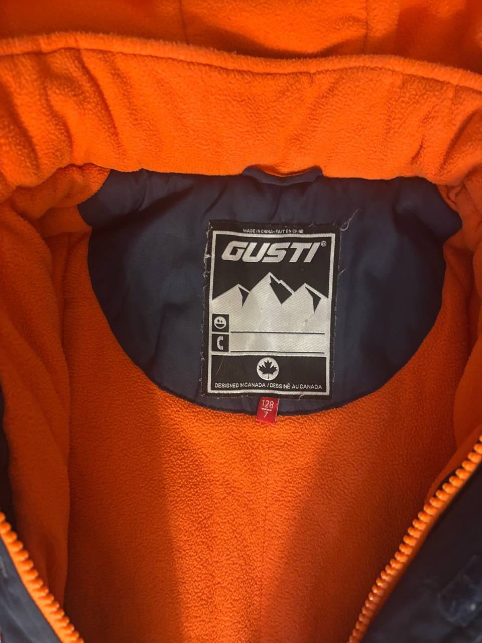 Куртка зимняя Gusti photo 2