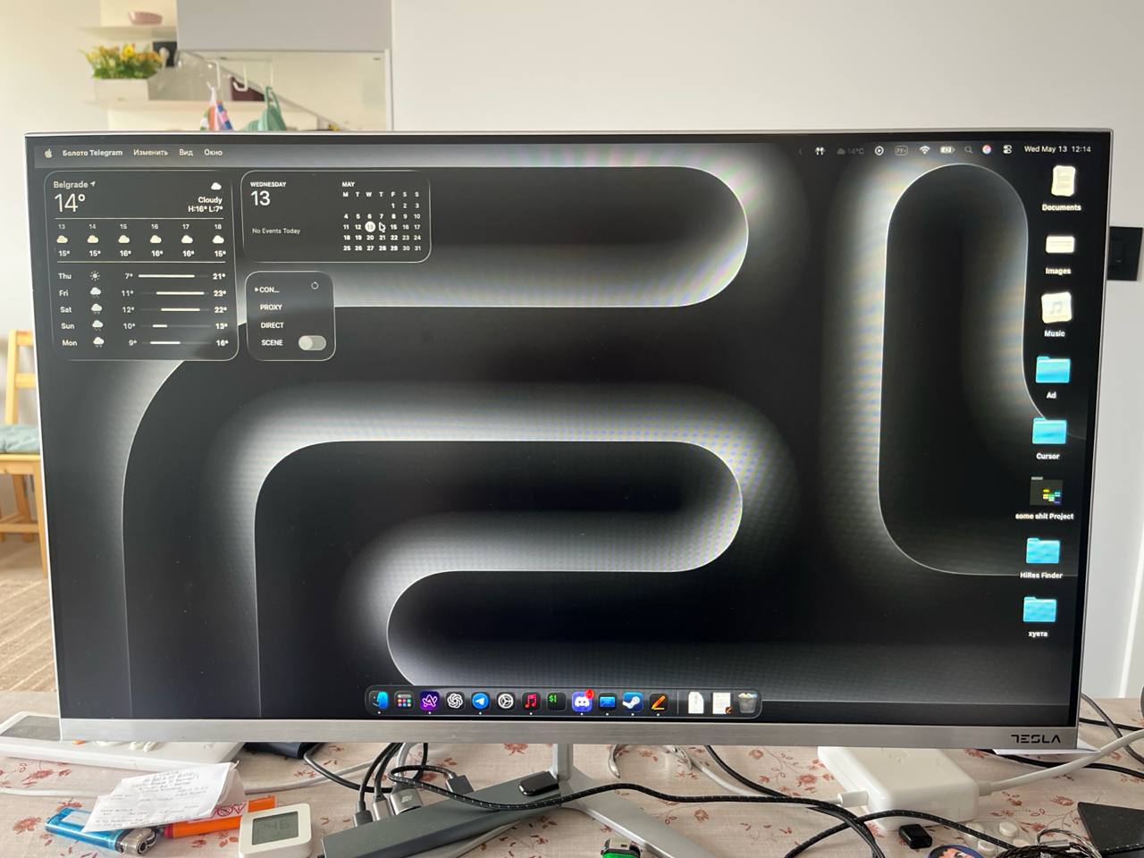 Tesla 27MC635SF Monitor