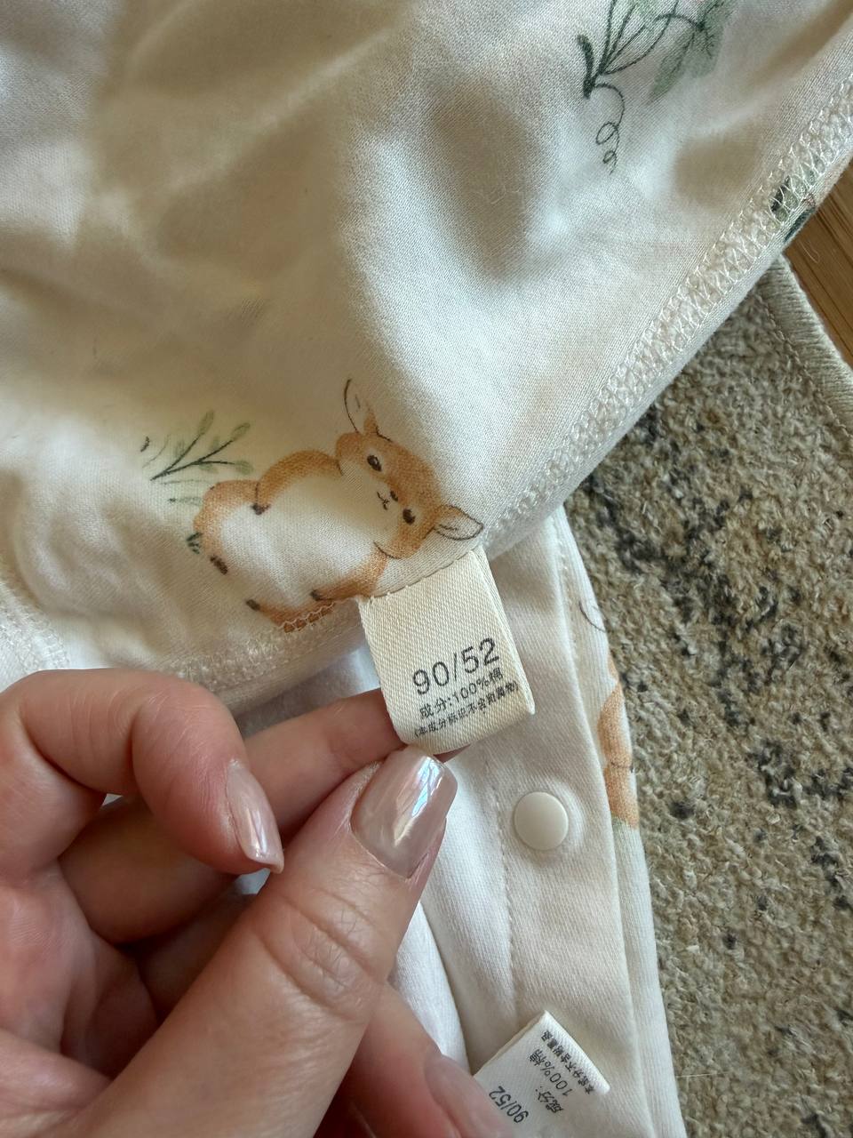 Mothercare suit photo 7