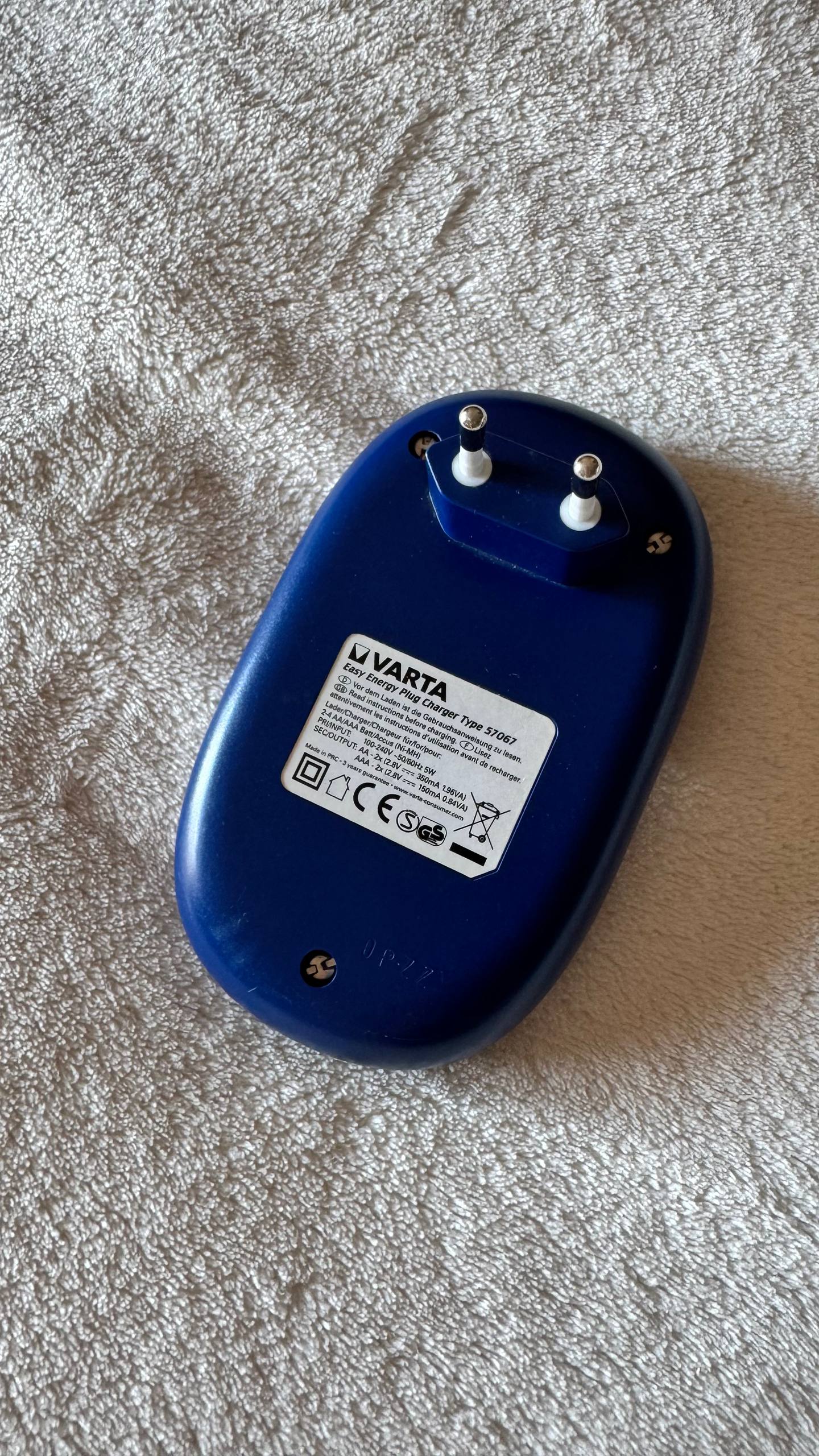 VARTA (for 4 AA) charger photo 2