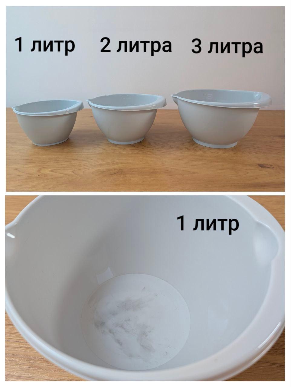 Шумовник photo 6