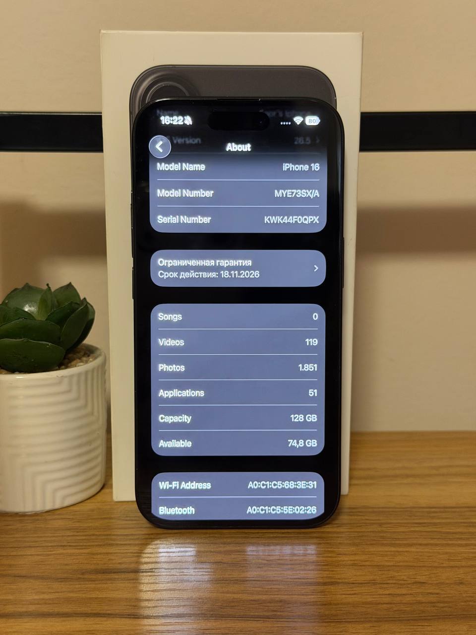 iPhone 16 Crna, 128 GB photo 5
