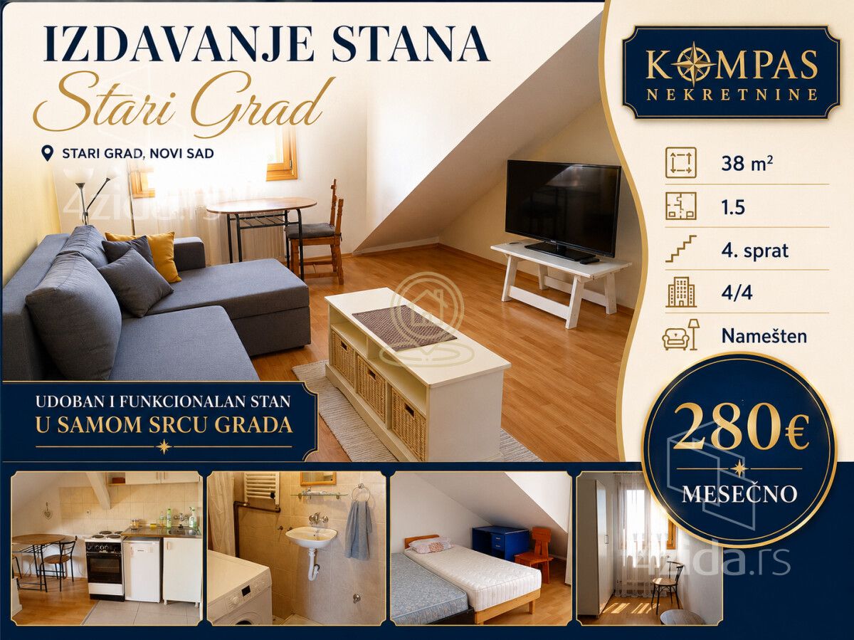 1.5-комн., Квартира, 38 м²